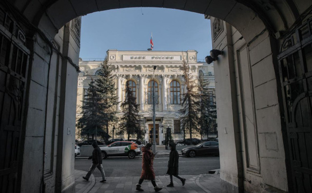 Набиуллина назвала условие возвращения ЦБ к повышению ставки