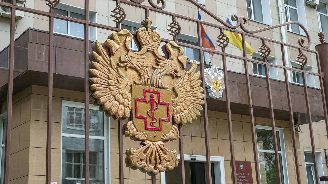 Роспотребнадзор прокомментировал сообщение о зефире с металлом во «ВкусВилле»