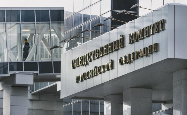 СК завел дело после атаки дрона на съемочную группу «Первого канала»