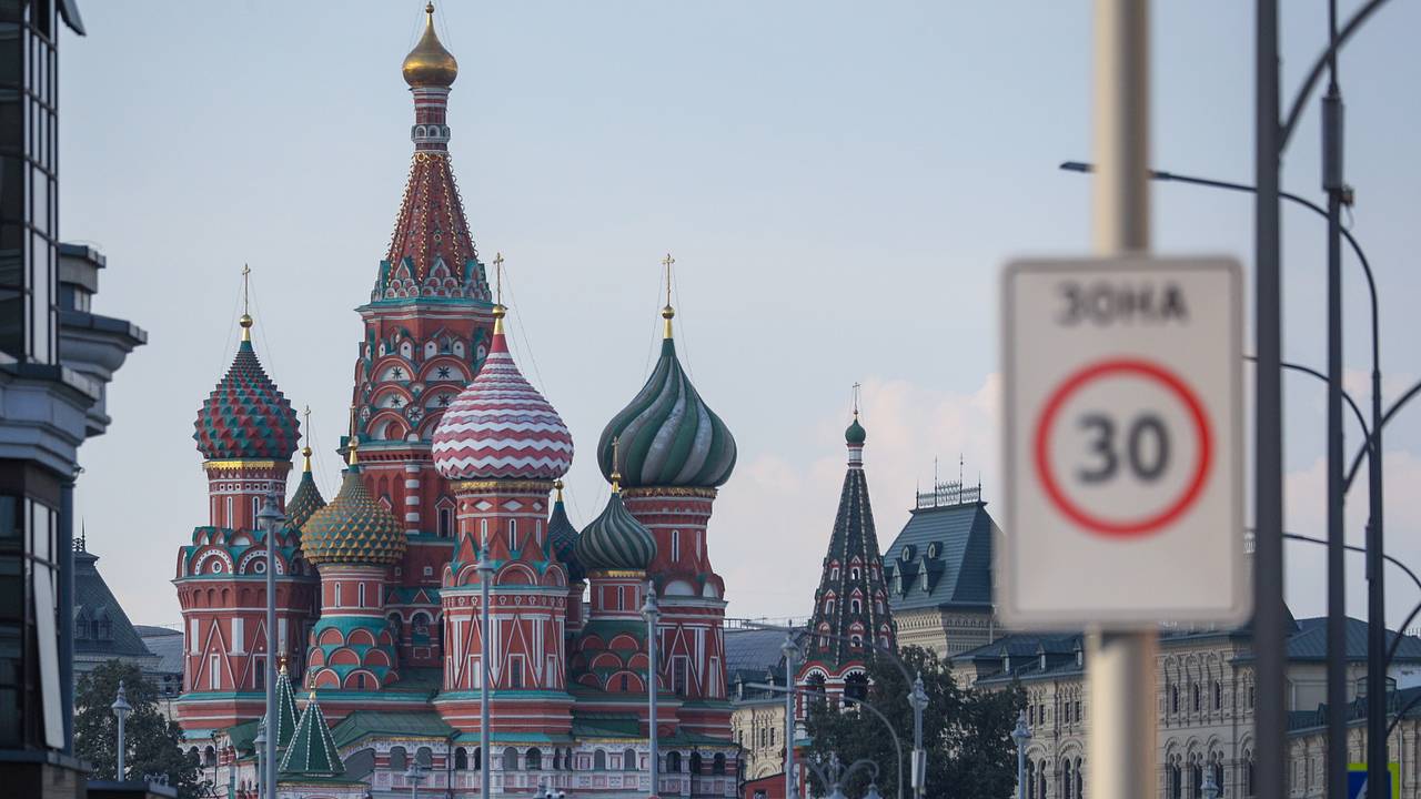 Известный певец заявил о подготовке «концерта мира» на Красной площади