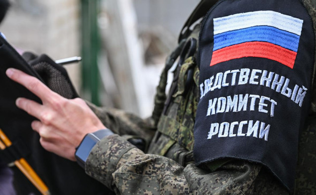 СК завел дело из-за атаки дрона на частный дом в Курской области