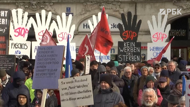 В Мюнхене прошли митинги против НАТО и конференции по безопасности