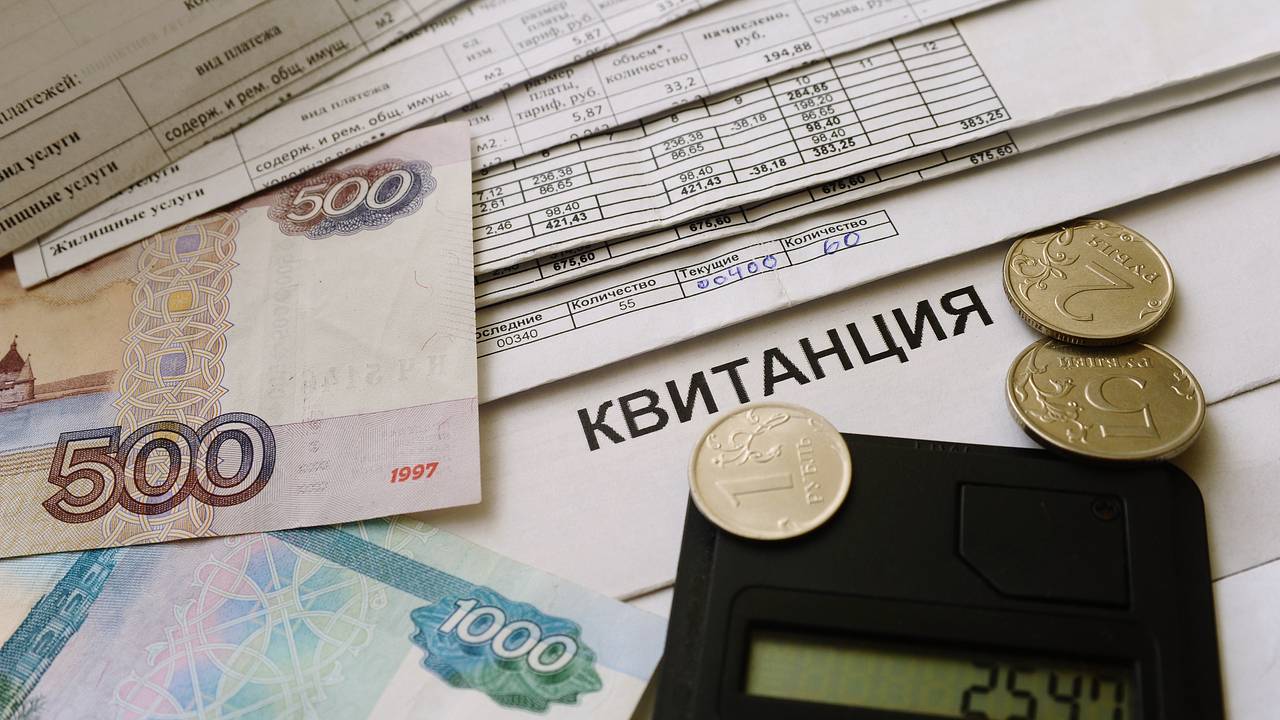 Россиян предупредили о росте тарифов на капремонт квартир