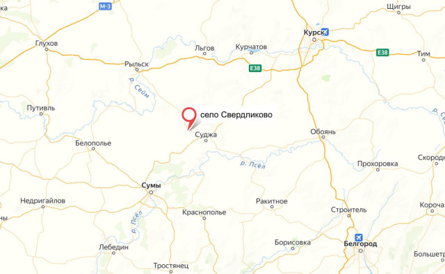 Российские войска освободили Свердликово в Курской области