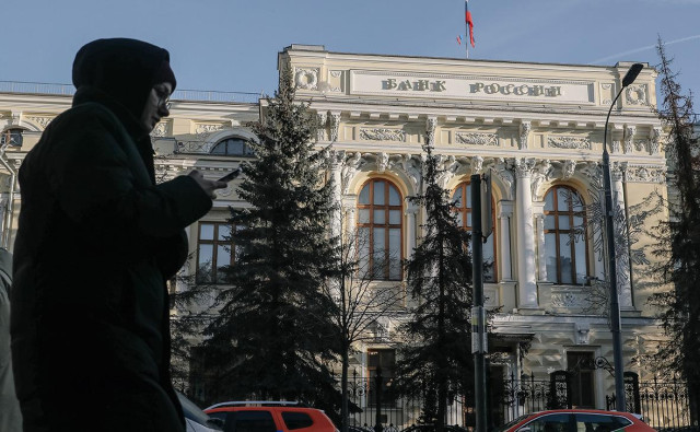 ЦБ составил портрет жертвы кибермошенников