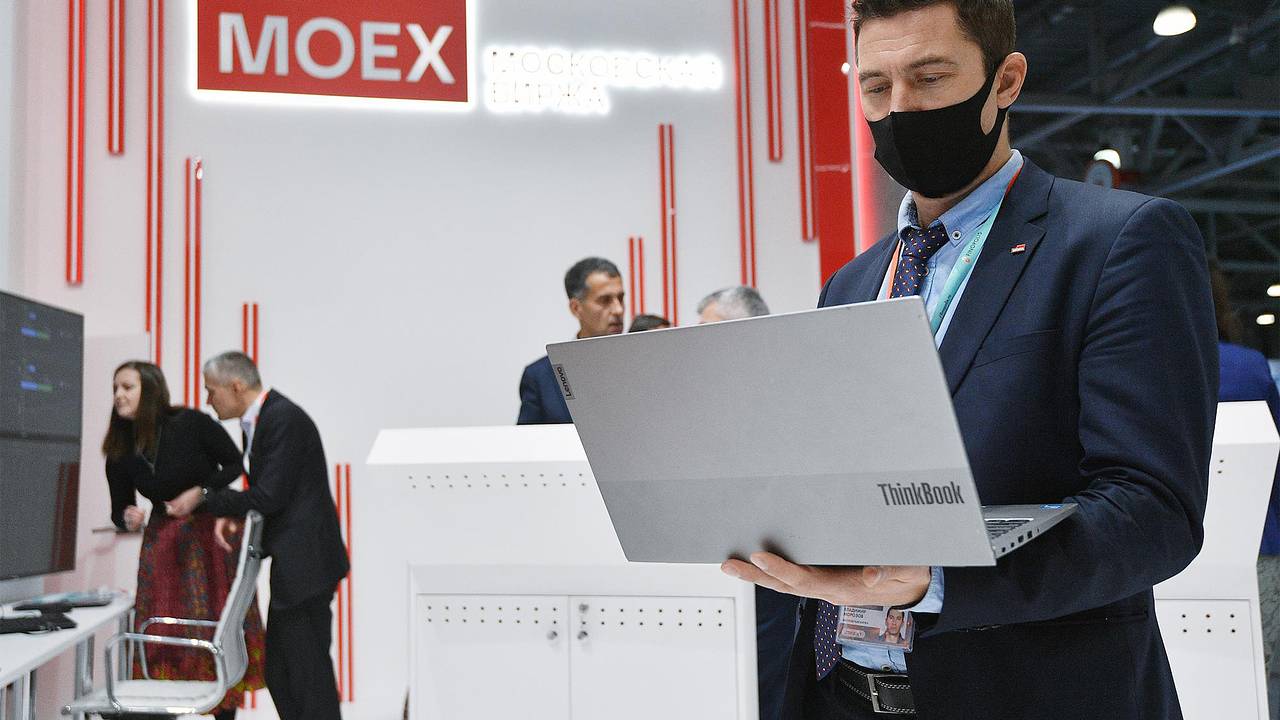 Индекс Мосбиржи поднялся выше 3300 пунктов