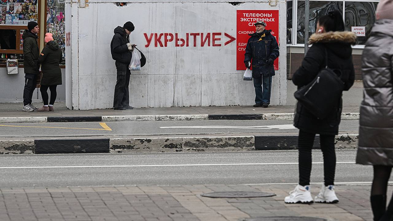 В двух российских регионах одновременно объявили ракетную опасность