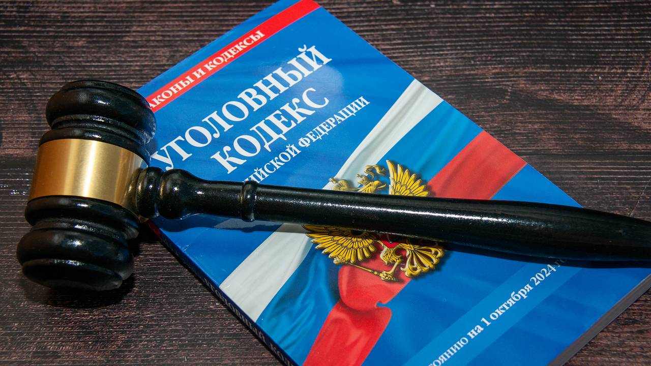 Бывший начальник исправительного центра ФСИН осужден на три года за превышение полномочий