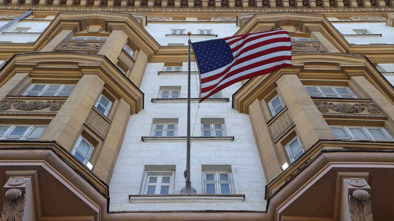 В Российском фонде прямых инвестиций рассказали об ожиданиях от переговоров с США