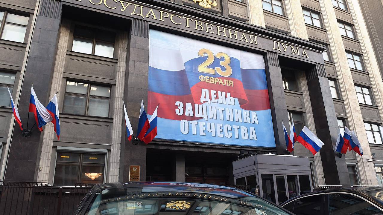 Россиянам напомнили о переносе одного праздничного выходного