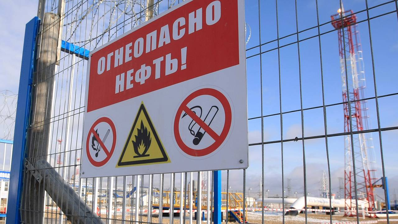 Станция КТК получила серьезные повреждения