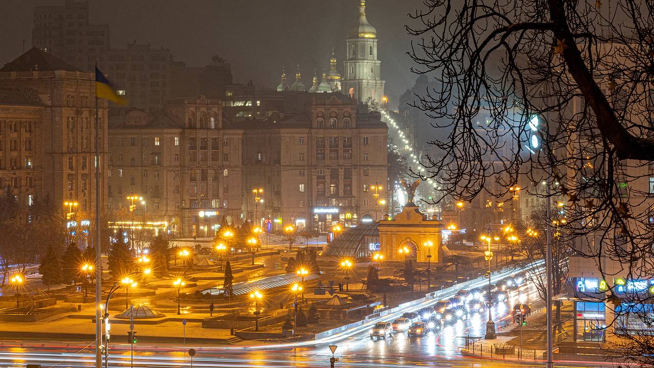 На Украине остановили онлайн-трансляцию с камер в центре Киева