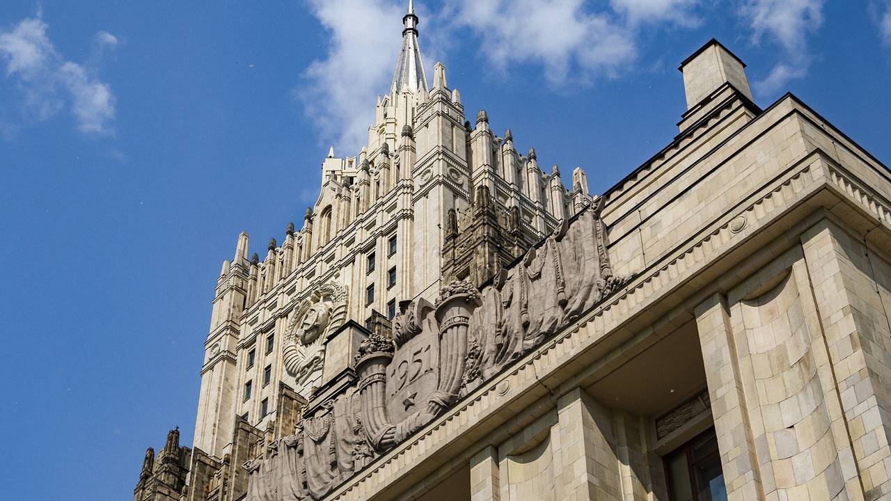 В МИД России заявили о желании ЕС эскалации на Украине