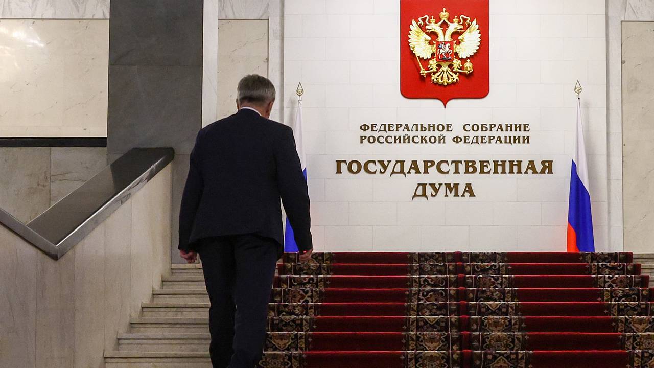 В России захотели запретить продажу некоторых аксессуаров для автомобилей