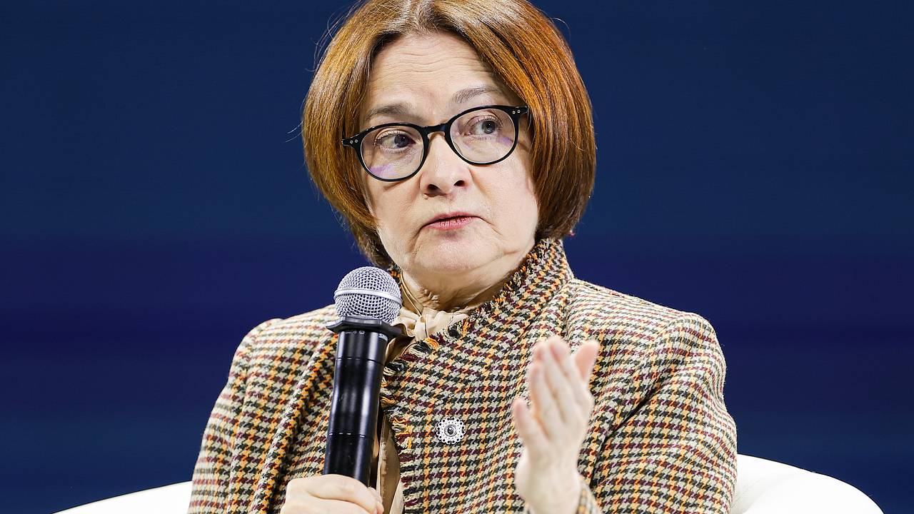 Набиуллина оценила долю «охлаждаемых» денежных переводов