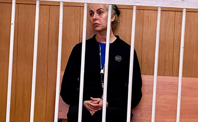 Экстрадированной из Испании топ-менеджеру СБРР вынесли второй приговор