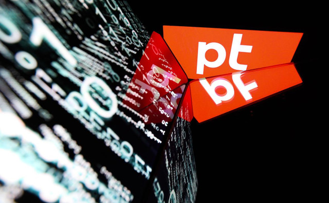 Positive Technologies объявила о планах выйти на рынок антивирусов
