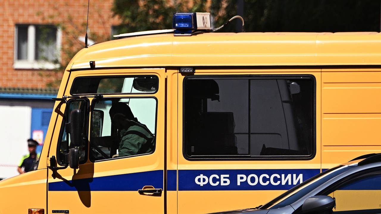 Один из начальников ФСБ России ушел в отставку