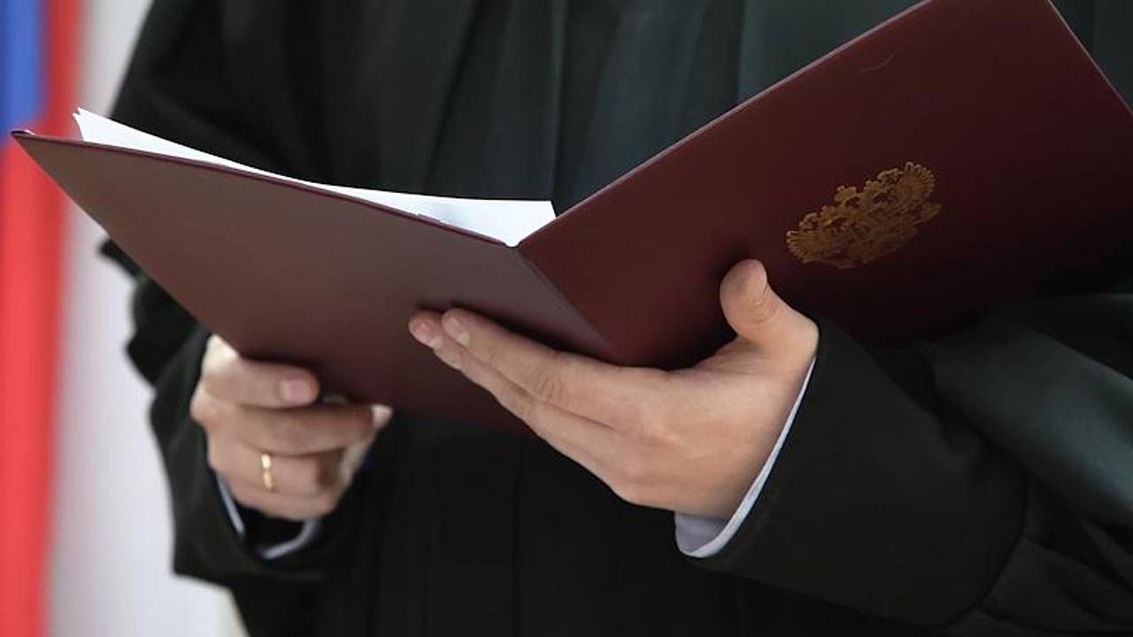 Бывшего замминистра культуры российского региона оштрафовали за растрату