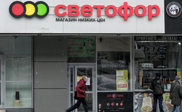 Приставы приостановили работу двух магазинов «Светофор» на западе Москвы