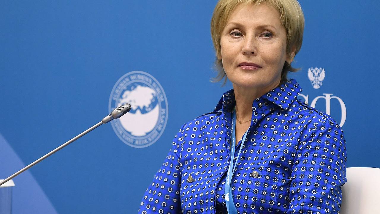 Бывшую ведущую Первого канала признали иноагентом