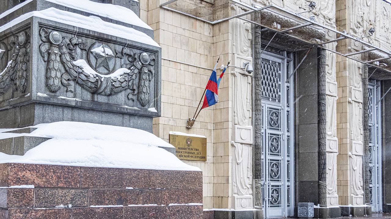 МИД России приветствовал изменение тональности в заявлениях США