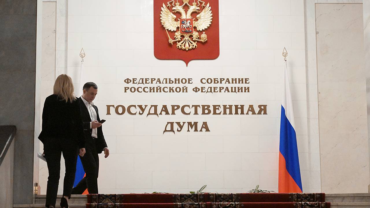 В Госдуме сравнили ЕС с разваливающимся общежитием