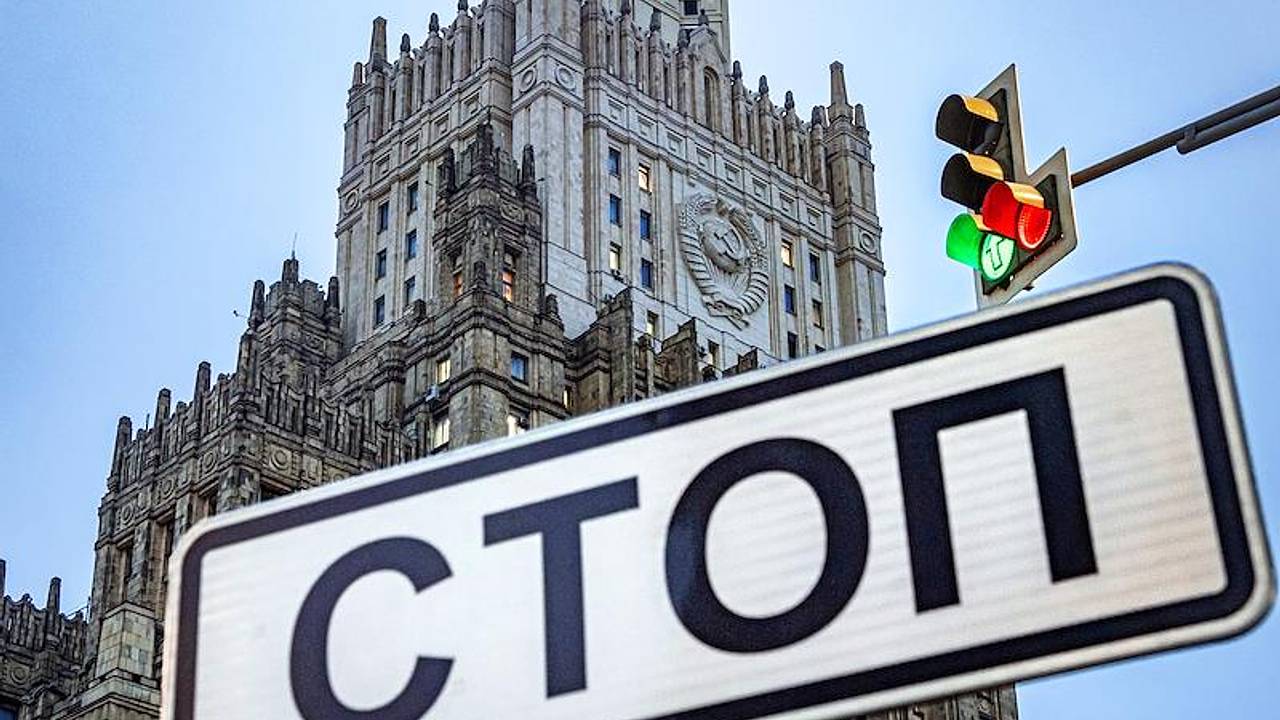 В МИД опровергли данные о дате новых переговоров с США