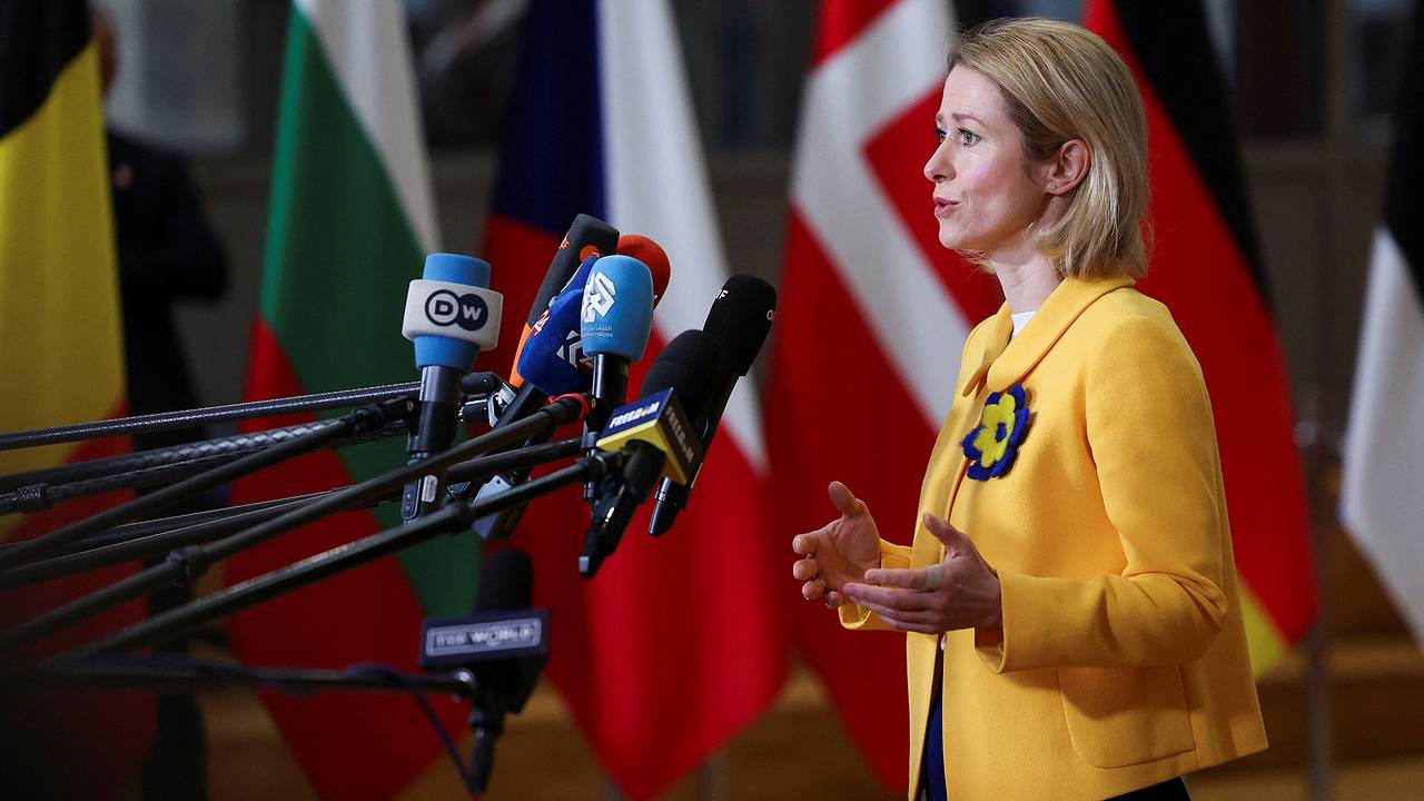 Каллас определилась с отправкой войск на Украину