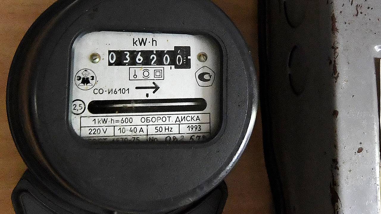 Россиянам назвали самые энергозатратные бытовые приборы