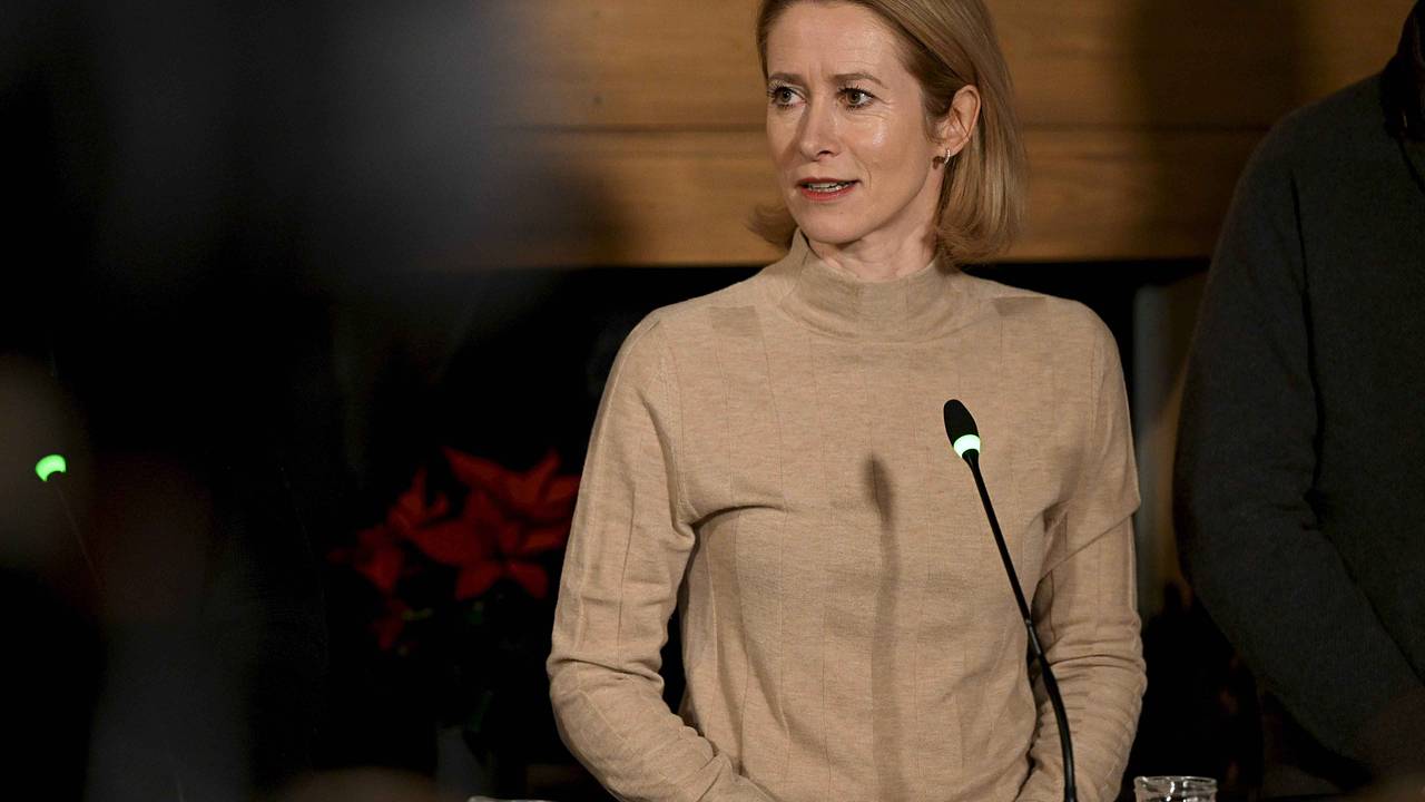 Каллас высказалась о 17-м пакете антироссийских санкций