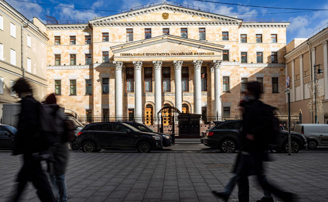 Генпрокуратура признала нежелательной Russian Democratic Society