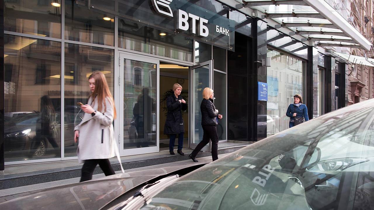 Один из крупнейших российских банков получил рекордную прибыль