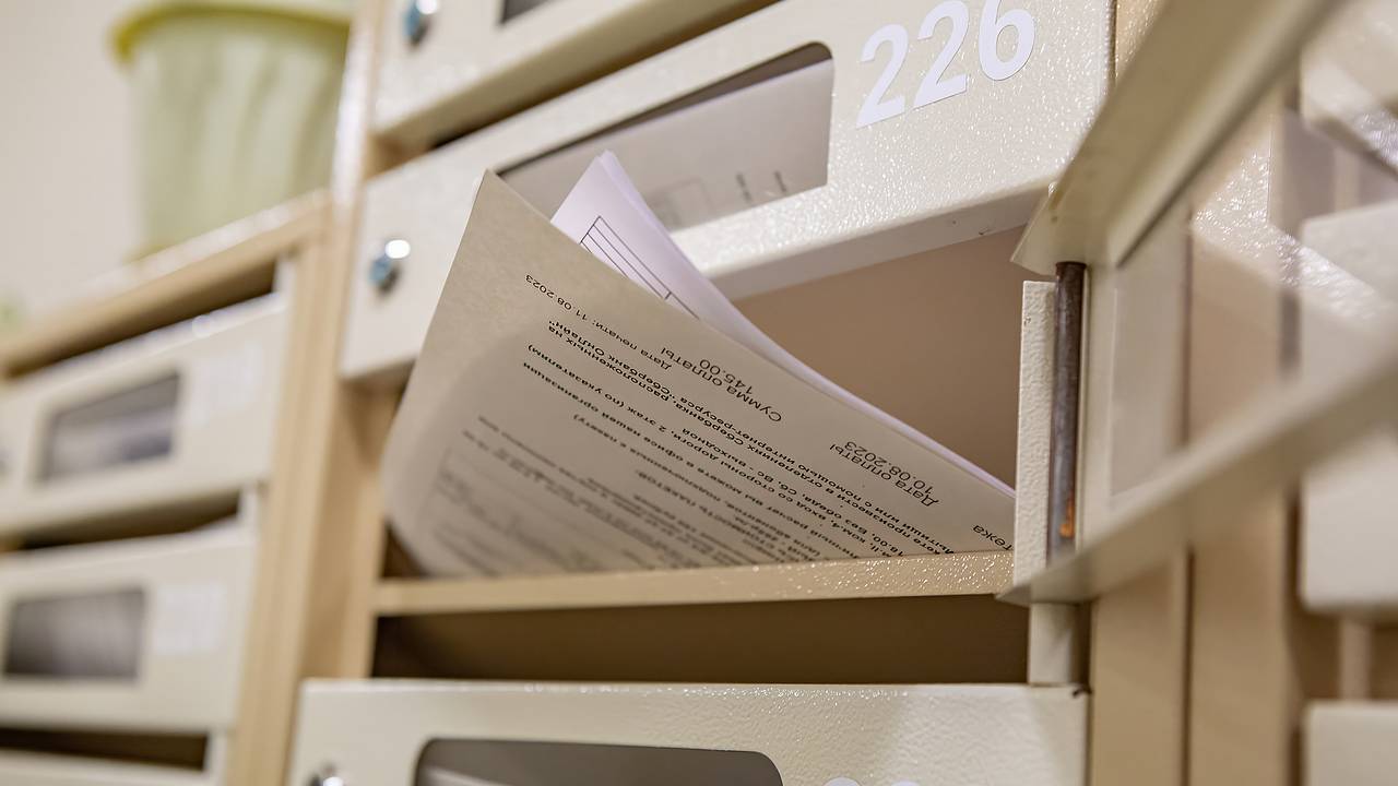 Россиянам назвали способ сэкономить на ЖКХ