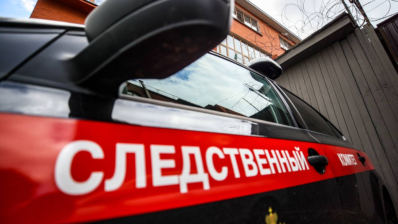 В отношении избившего несовершеннолетнего россиянина возбудили уголовное дело