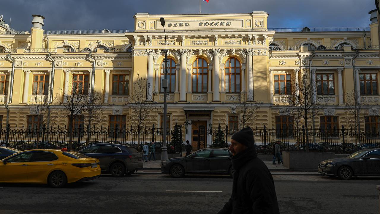 Банк России назвал сроки возвращения инфляции к четырем процентам