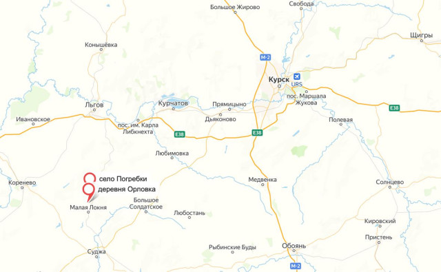 Военные освободили два поселка в Курской области