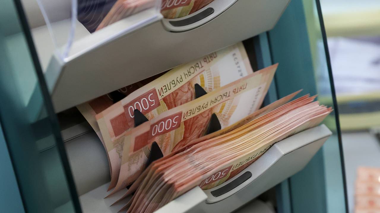 Названы основные причины укрепления рубля