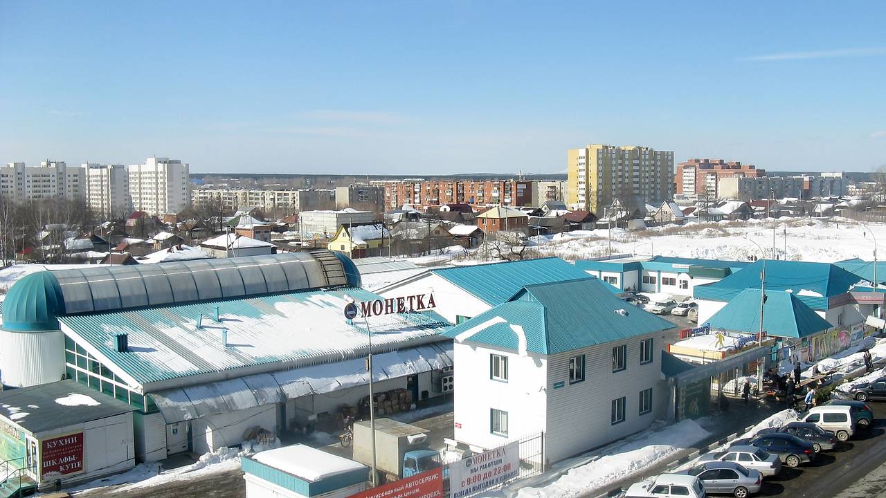 В городе России захотели назначить новые выборы после победы на голосовании жены водителя