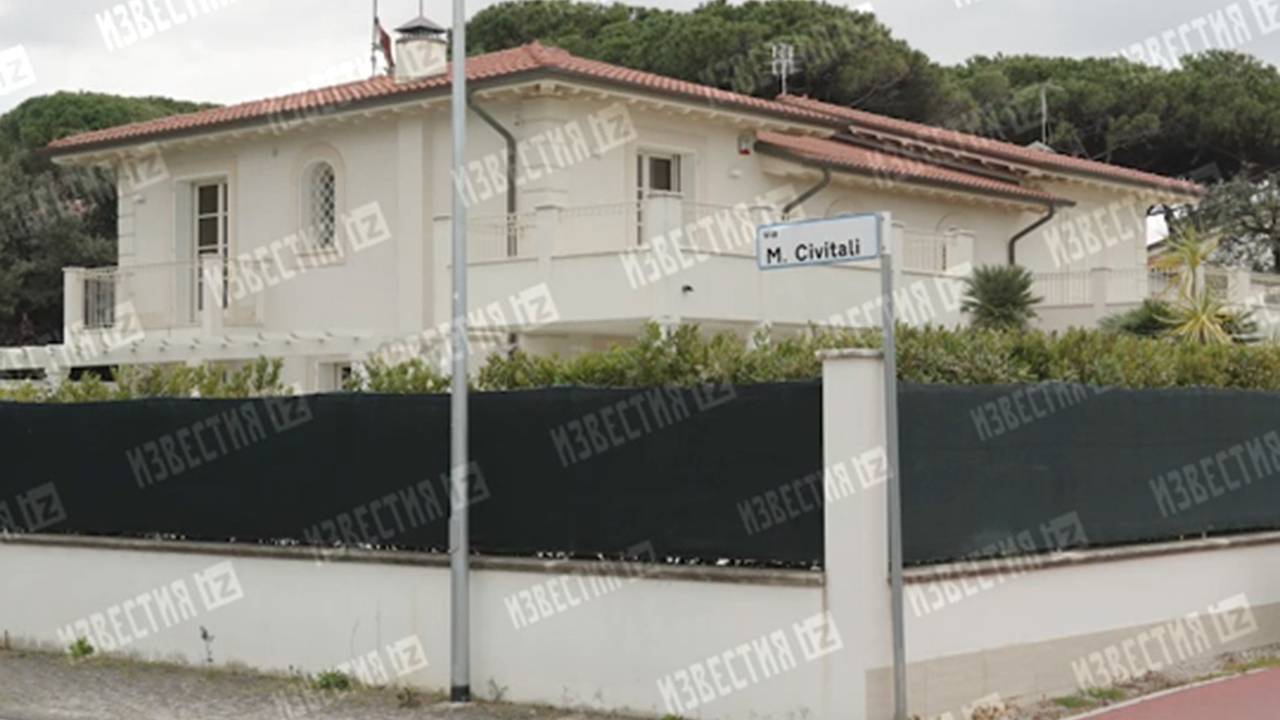 Самая дорогая вилла Зеленского в Европе подешевела почти вдвое