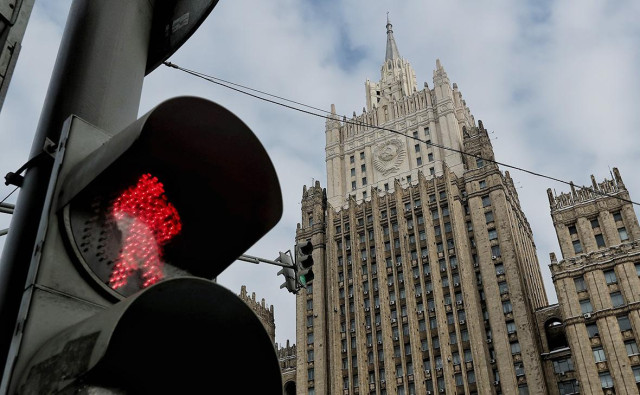 МИД потребовал от Парижа объяснений об изъятии прибыли с активов России