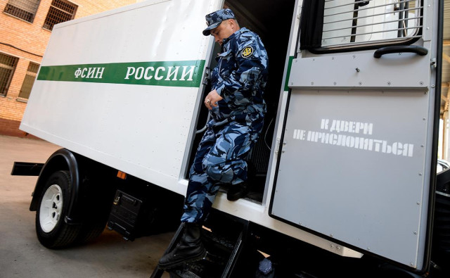 Жительницу Симферополя приговорили к 15 годам колонии по делу о госизмене
