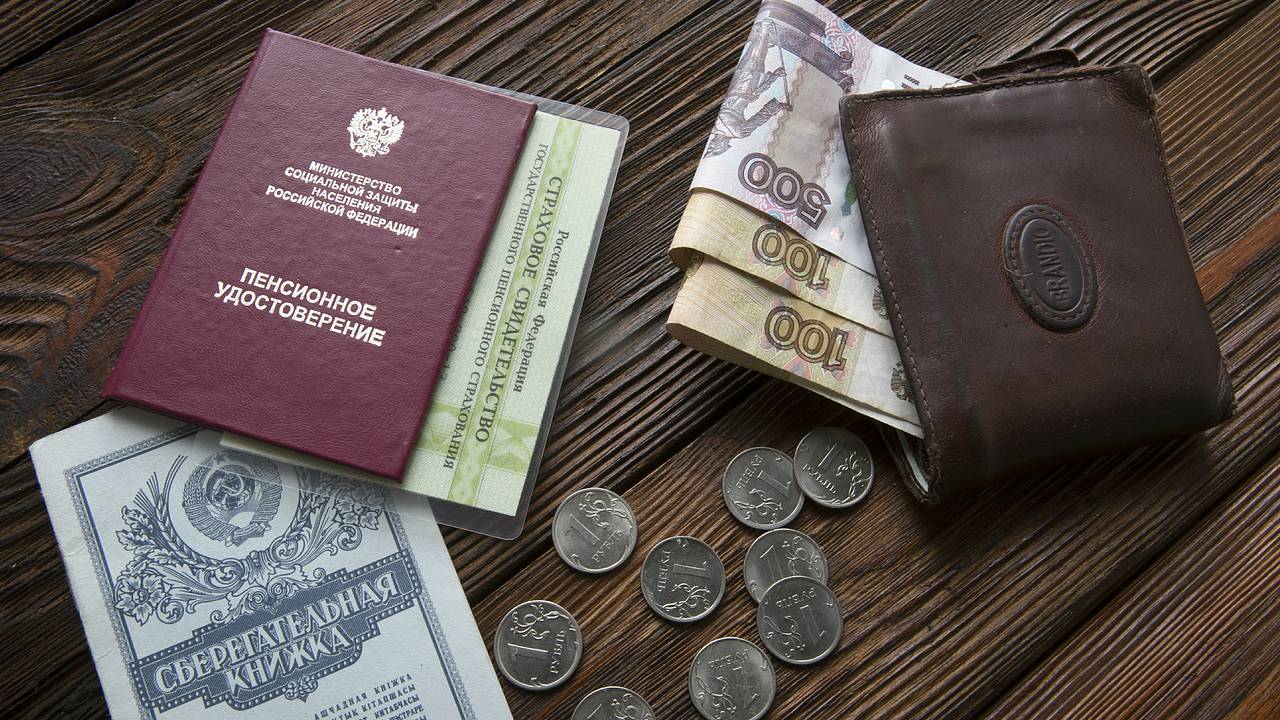 Профессор предупредил об изменении пенсионных выплат в марте 2025 года