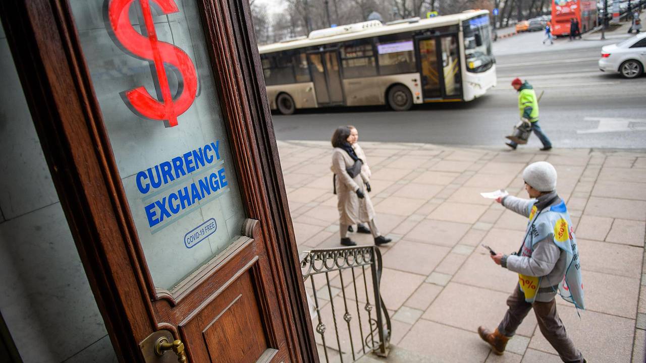 Предсказан курс рубля в марте