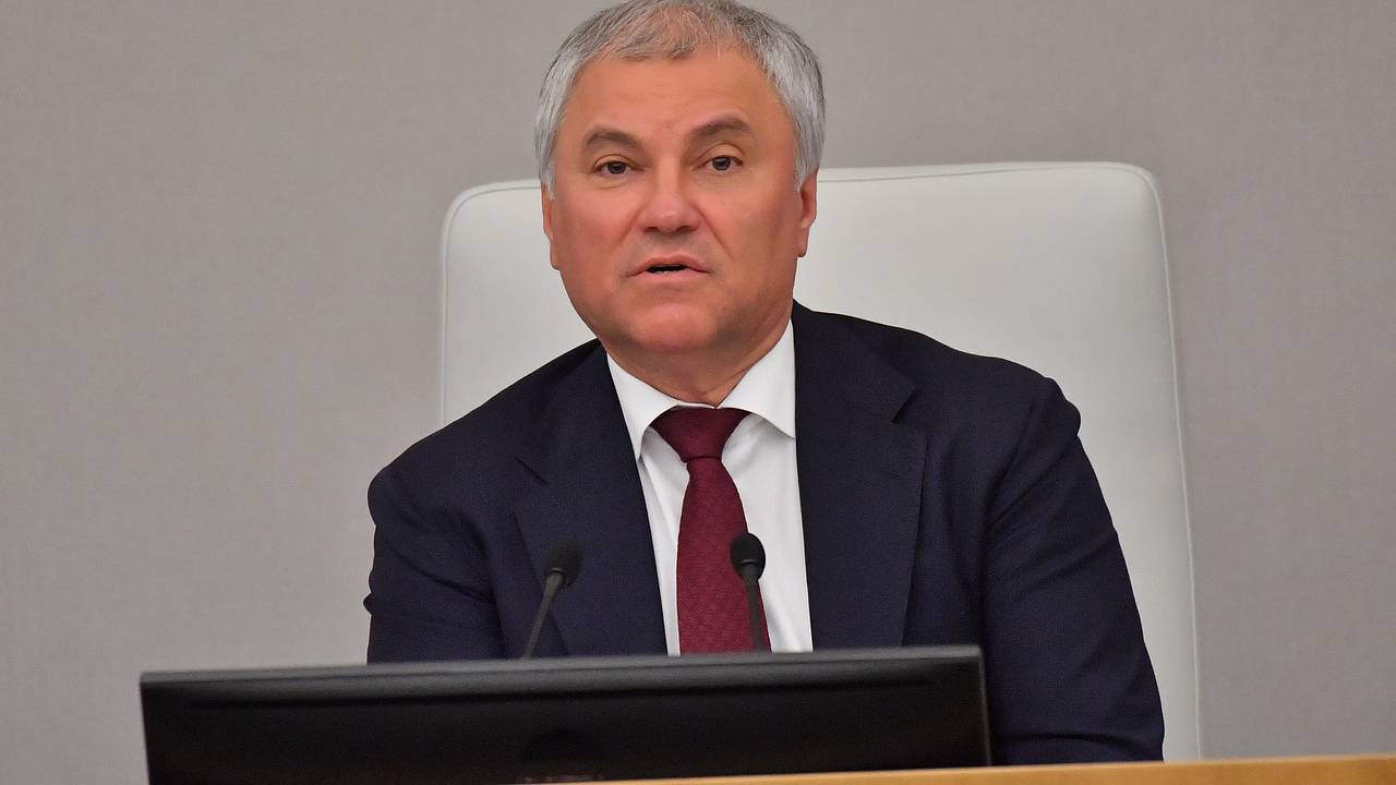 Володин перечислил вступающие в силу в марте законы