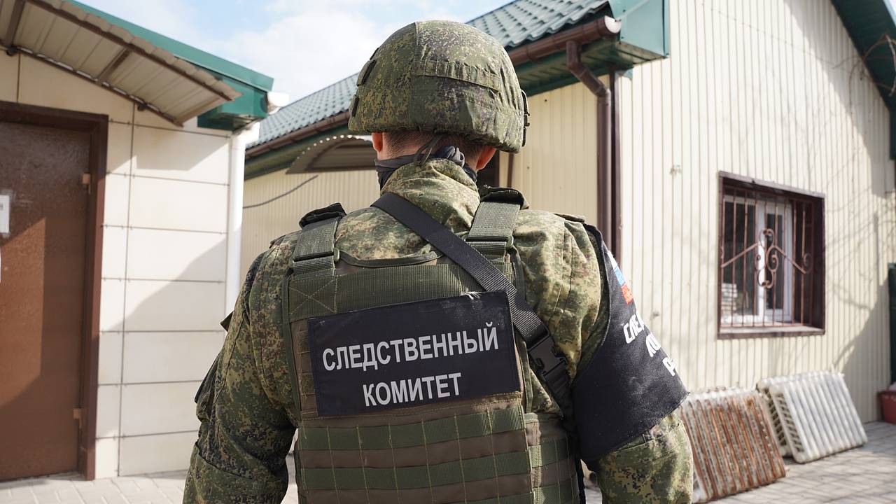 Российские следователи зафиксировали новые преступления ВСУ против жителей ДНР