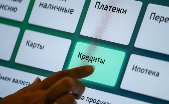 Володин рассказал, какие законы вступят в силу с началом марта
