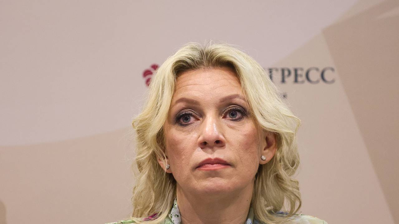 Захарова раскрыла позицию Трампа по вопросу территории Украины