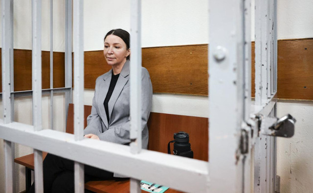 Суд назначил дату приговора Елене Блиновской