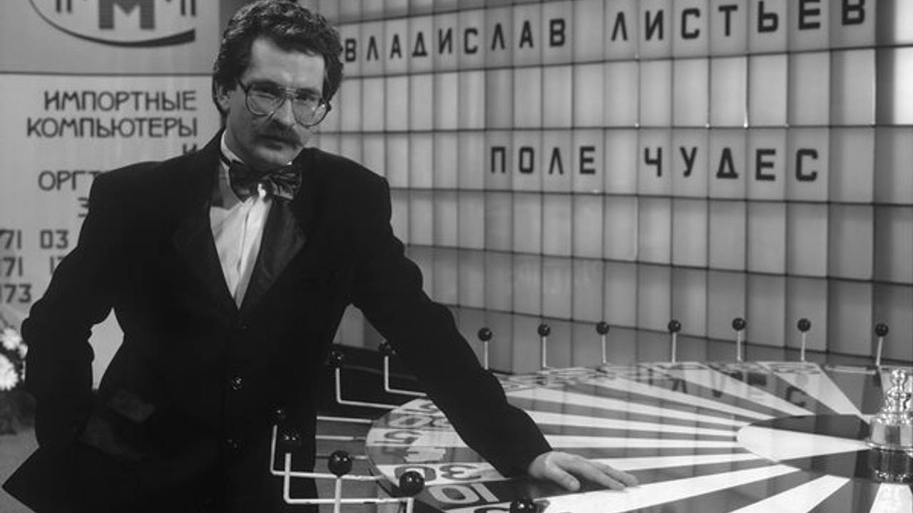 Журналист рассказал о деталях убийства Листьева